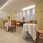 Aparthotel Princess Mare Naxos City